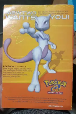 POKEMON TRADING CARD GAME. 2002 ADVANCED RULEBOOK VERSION 8 - Image 2