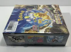 Pokemon Card Super Electric Breaker Booster Box sv8 Japanese Version New - Image 5