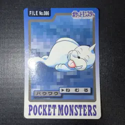Seel No.086 HP Bandai Carddass File Japanese Pokemon Card TCG - Image 1