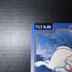 Seel No.086 HP Bandai Carddass File Japanese Pokemon Card TCG - Image 2