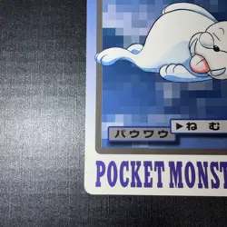 Seel No.086 HP Bandai Carddass File Japanese Pokemon Card TCG - Image 5