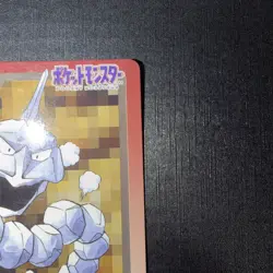 Onix No.095 MP Bandai Carddass File Japanese Pokemon Card TCG - Image 3