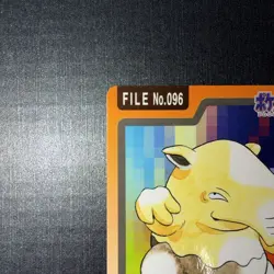Drowzee No.096 MP Bandai Carddass File Japanese Pokemon Card TCG - Image 2