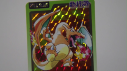 Charizard Carddass HOLO No.006 1997 Japanese Pokemon Card Vintage Rare LP - Image 2