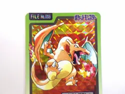 Charizard Carddass HOLO No.006 1997 Japanese Pokemon Card Vintage Rare LP - Image 3