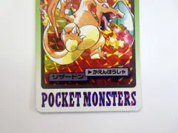 Charizard Carddass HOLO No.006 1997 Japanese Pokemon Card Vintage Rare LP - Image 4