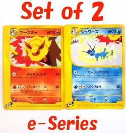 Vaporeon Flareon 001/T 002/T Promo E Series Rare Trainers Japanese Pokemon Cards - Image 1
