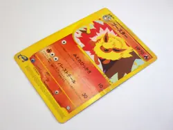 Vaporeon Flareon 001/T 002/T Promo E Series Rare Trainers Japanese Pokemon Cards - Image 4