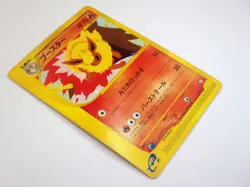 Vaporeon Flareon 001/T 002/T Promo E Series Rare Trainers Japanese Pokemon Cards - Image 5