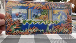 full set of "sealed" southern islands pokemon cards - Image 5