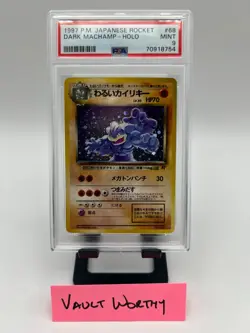 1997 Pokemon P.M. Rocket Dark Machamp Holo Japanese Card 68 PSA 9 MINT - Image 1