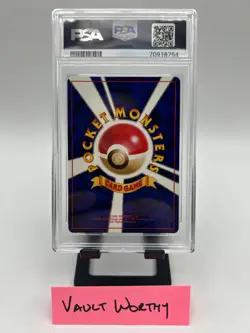 1997 Pokemon P.M. Rocket Dark Machamp Holo Japanese Card 68 PSA 9 MINT - Image 2