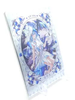 Qianse - Anime Waifu XP Trading Card - Shorekeeper - NUMBERED 270/330 - Image 1