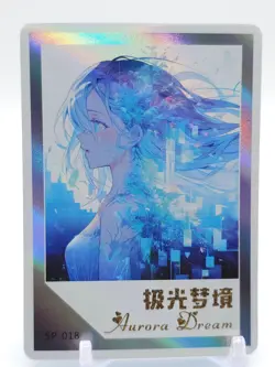 Dream Spirit - Anime Waifu SP Trading Card - Image 1