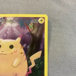 Pikachu 5/25 Pokemon Celebrations 25th Anniversary Set Full Art Card - Image 3