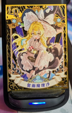 LR02 Marisa Kirisame Goddess Story SHENGKA SYJH-2m01 Metal Waifu Trading Card - Image 1