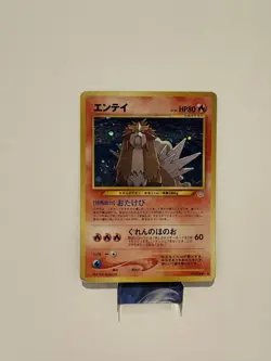 Pokemon Card - Entei No. 244 Japanese Neo Revelation Holo Rare SWIRL - Image 1