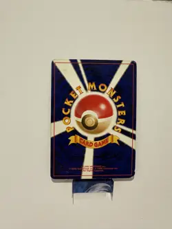 Pokemon Card - Entei No. 244 Japanese Neo Revelation Holo Rare SWIRL - Image 2