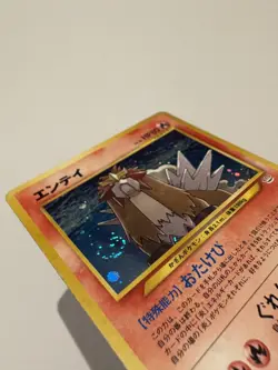 Pokemon Card - Entei No. 244 Japanese Neo Revelation Holo Rare SWIRL - Image 3