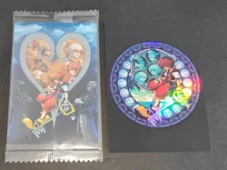 Kingdom Hearts Wafer Card 2019 BANDAI Riku Sealed Japanese 05 art museum eb232 - Image 1