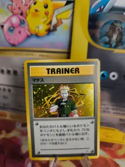 Pokemon Karte Card Lt Surge Gym Heroes Leaders Stadium Holo Wotc japanese Exc+ - Image 1