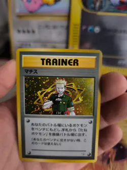 Pokemon Karte Card Lt Surge Gym Heroes Leaders Stadium Holo Wotc japanese Exc+ - Image 4