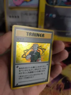 Pokemon Karte Card Lt Surge Gym Heroes Leaders Stadium Holo Wotc japanese Exc+ - Image 5