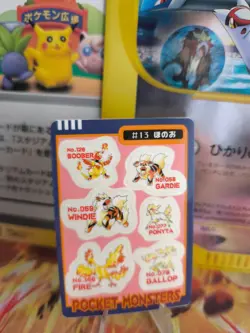 Pokemon Karte Card Sealdass 1997 bandai japanese Arcanine Moltres Charizard - Image 1