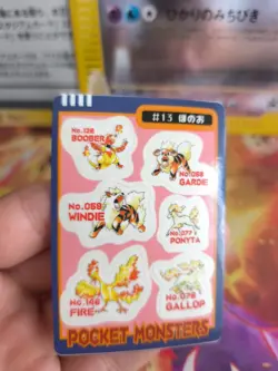 Pokemon Karte Card Sealdass 1997 bandai japanese Arcanine Moltres Charizard - Image 2