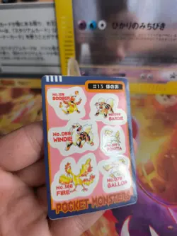 Pokemon Karte Card Sealdass 1997 bandai japanese Arcanine Moltres Charizard - Image 4