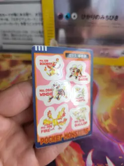 Pokemon Karte Card Sealdass 1997 bandai japanese Arcanine Moltres Charizard - Image 5