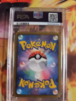 Pokemon Card Charmander Glumanda Bw Promo Gym Challenge 2012 Japanese PSA 6 - Image 5
