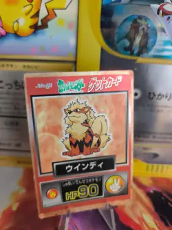 Pokemon Karte Card Holo Meiji Promo Chocolate 1997 japanese Arcanine Arkani GD- - Image 1
