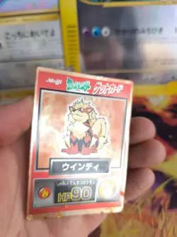 Pokemon Karte Card Holo Meiji Promo Chocolate 1997 japanese Arcanine Arkani GD- - Image 2