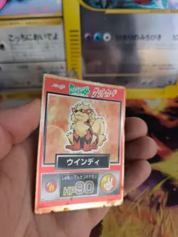 Pokemon Karte Card Holo Meiji Promo Chocolate 1997 japanese Arcanine Arkani GD- - Image 3