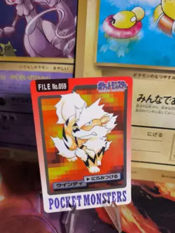 Pokemon Karte Card japanese carddass Pocket monsters 1997 Arcanine Arkani NM - Image 1