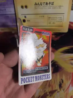 Pokemon Karte Card japanese carddass Pocket monsters 1997 Arcanine Arkani NM - Image 5