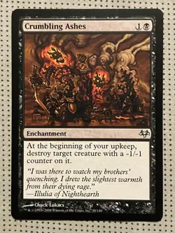 Crumbling Ashes Eventide Regular - Image 1