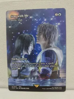 Stay with Me - Rhystic Study (Showcase) Final Fantasy: Through the Ages Regular - Image 1