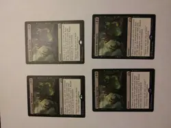 Gruesome Menagerie x4 GOR Magic the Gathering MTG, LP - Image 3
