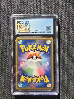 2016 POKEMON TCG 20TH ANNIVERSARY NIDOKING 043/087 HOLO RARE 1ST EDITION CGC 9.5 - Image 2
