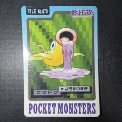 Weepinbell File No. 070 Pocket Monsters Bandai Carddass Japanese Pokemon 1997 - Image 1