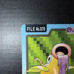 Weepinbell File No. 070 Pocket Monsters Bandai Carddass Japanese Pokemon 1997 - Image 2