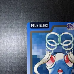 Tentacool File No. 072 Pokemon Bandai Carddass Pocket Monsters Japanese - Image 2