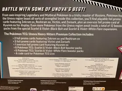 Pokemon UNOVA Heavy Hitters Premium Collection Black Bolt White Flare (x2) TCG - Image 4