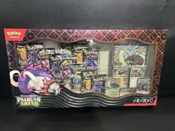 Pokemon TCG Paldean Fates Great Tusk & Iron Treads ex Premium Collection Sealed - Image 1