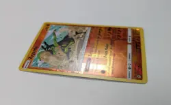 Pokemon TCG Zygarde Forbidden Light 71/131 Reverse Holo Uncommon NM - Image 2