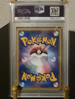 PSA 10 GEM MINT 2001 POKEMON JAPANESE EXPEDITION 1ST EDITION #086 MEWTWO - Image 2