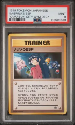 1999 POKEMON JPN YAMABUKI CITY GYM DECK SABRINA'S ESP PSA 9 - Image 1