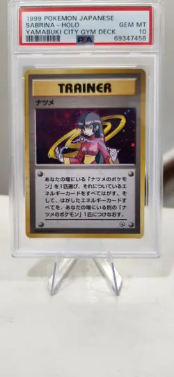1999 Pokemon Japanese Yamabuki City Gym Deck Sabrin PSA 10 - Image 2